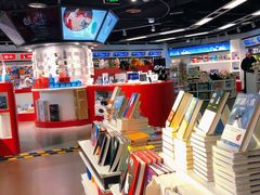 -匯智光华书店(首都机场T3店)