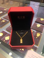 -周大福CHOW TAI FOOK(东门茂业店)