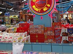 -利群商厦(台东店)