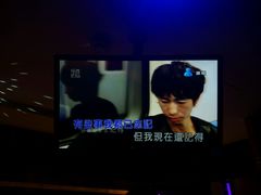 -温莎KTV(珠江路店)