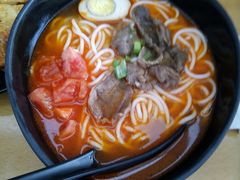 -三千粉牛肉米粉(来客茂店)