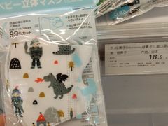 -blt精品超市(上海杨浦合生汇店)
