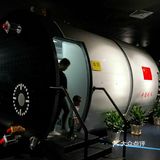 武汉旅游综合攻略之汉口