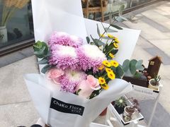 -ChaKo Flora ·茶子花艺 (市北店)