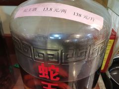 -茂港柏香(侨港路店)
