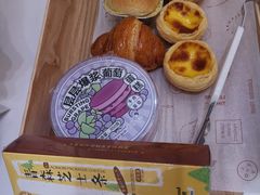 蛋挞-好利来(回龙观西大街店)