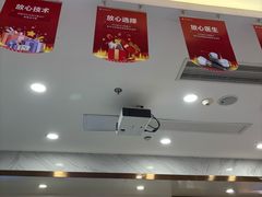 -美可普口腔医院(宝龙标杆店)