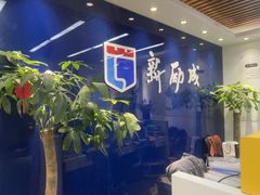 -新励成演讲口才培训(南昌东湖学训中心)