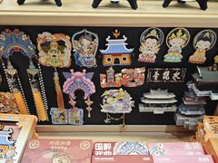 -太原武宿国际机场