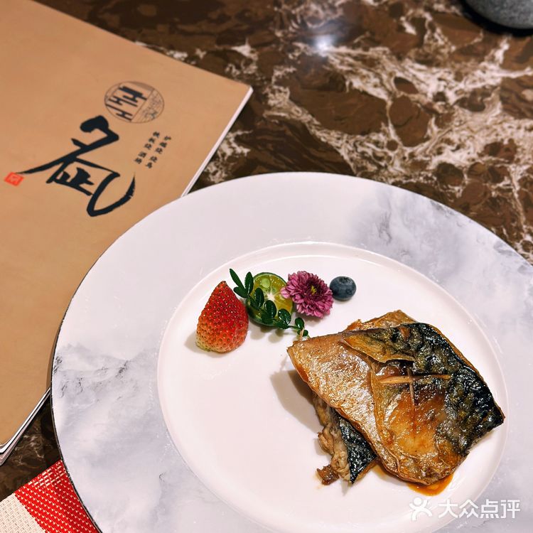 这家日料真是🤌🏼可圈可点‼️