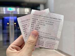 -大连体育中心体育馆