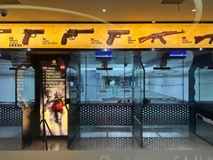 -中安射击运动俱乐部