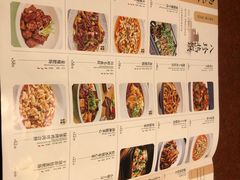 -绿茶餐厅(成都万象城店)