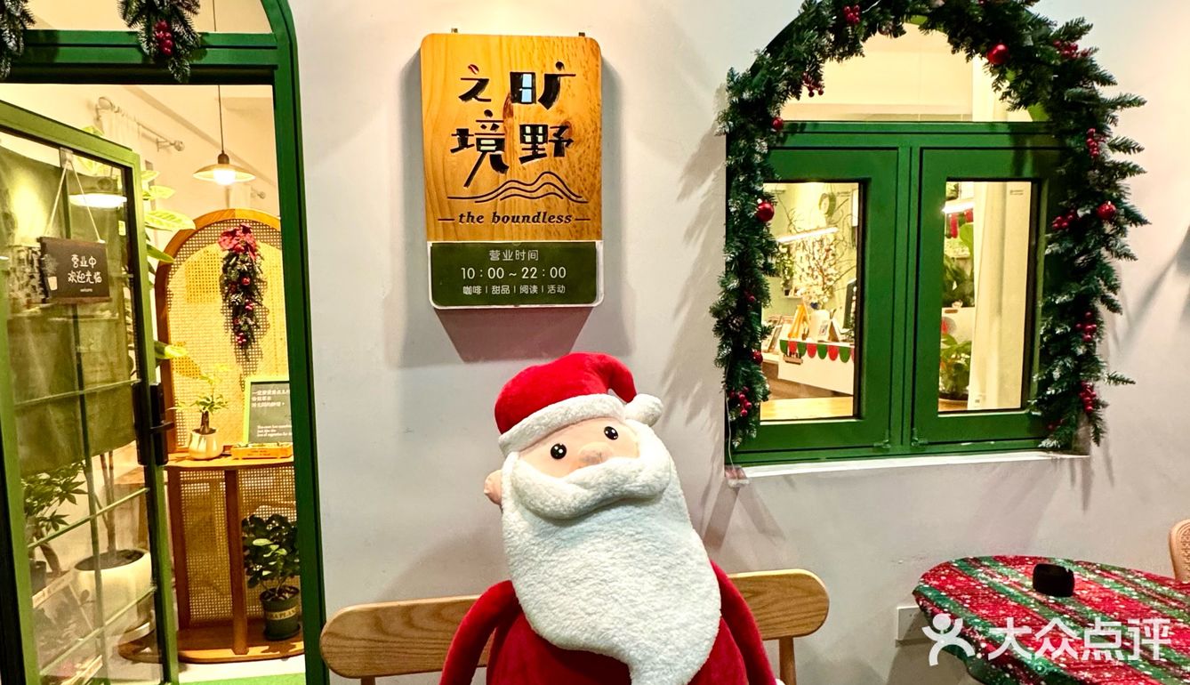 惠州！找到了超适合忙里偷闲的咖啡店☕️