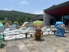 -东海半边山旅游度假区