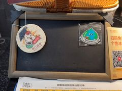 -同仁四季椰子鸡(海岸城天利店)