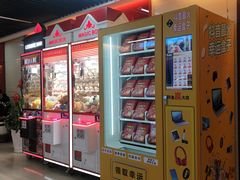 -星达影城(建业街店)