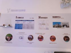 -丹漪·DANYI 美肤中心