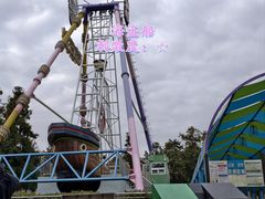 -南京银杏湖乐园