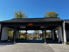 -雅达·阳羡溪山小镇中心