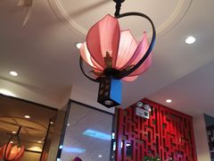 -名都晓荷塘主题火锅(建设大街店)