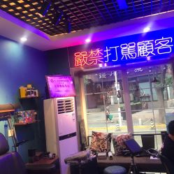 -见雾TATTOO STUDIO