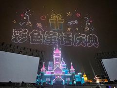 -厦门方特东方神画