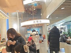 -争鲜回转寿司(中街大悦城店)