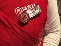 -海底捞火锅(方塔东街店)