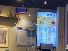 -一记面馆(易发店)