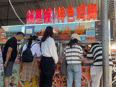 -南门绿玉农贸市场