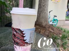 -LELECHA乐乐茶(新街口大洋店)