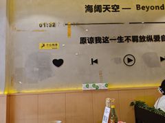 -为民烧烤吧.自贡爆炒菜(收录10年好店)
