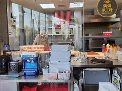 -米斯特比萨(光华桥凯德MALL天津湾店)