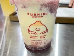 -伏小桃(雁塔MOMOPARK店)