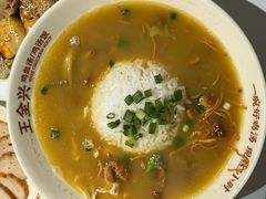 -王全兴鸡血汤鸡汤饭(交通路店)