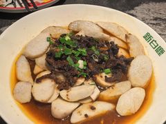 -新白鹿餐厅(松江开元地中海店)