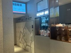 -喜茶(北京华贸购物中心店)