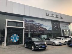 -北京鹏龙瑞星奔驰4s店(来广营店)