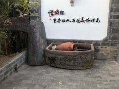-慢丽江·云南野生菌土鸡锅(付家庄店)