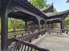 -粤晖园