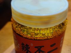 -辣不二地道川菜(汉水路店)
