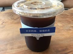 -滇咖啡体验店