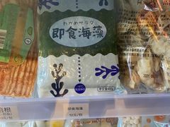 -南泰百货批发市场