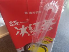 -巴麦隆自助烤肉(桂林路店)