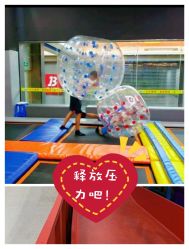 -蹦贝运动中心·蹦床·攀岩·闯关(龙岗店)