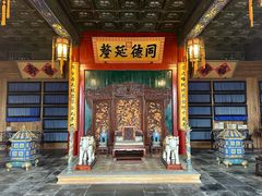 -恭王府博物馆
