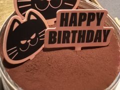 -烤匠麻辣烤鱼(万象城店)