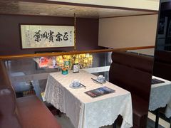 -贵州人家·酸汤火锅·20年老字号