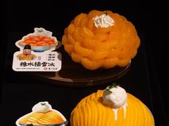 -重八牛府之小有名气(大望路店)